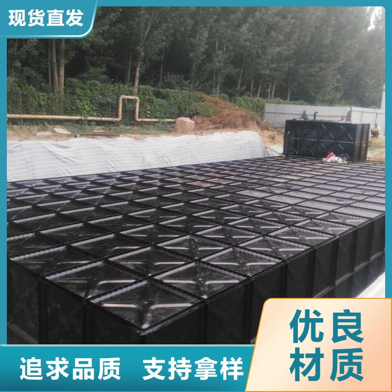 【不锈钢水箱厂家】污水泵专业的生产厂家_恒泰304不锈钢消防生活保温水箱变频供水设备(太原市分公司)