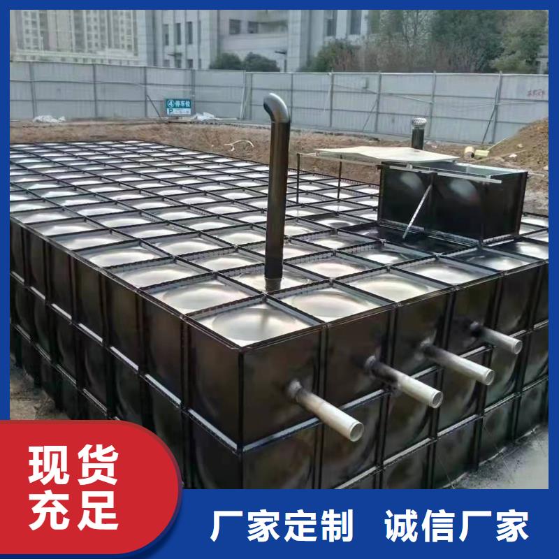 【不锈钢水箱厂家】-无负压变频供水设备价格合理由恒泰为您