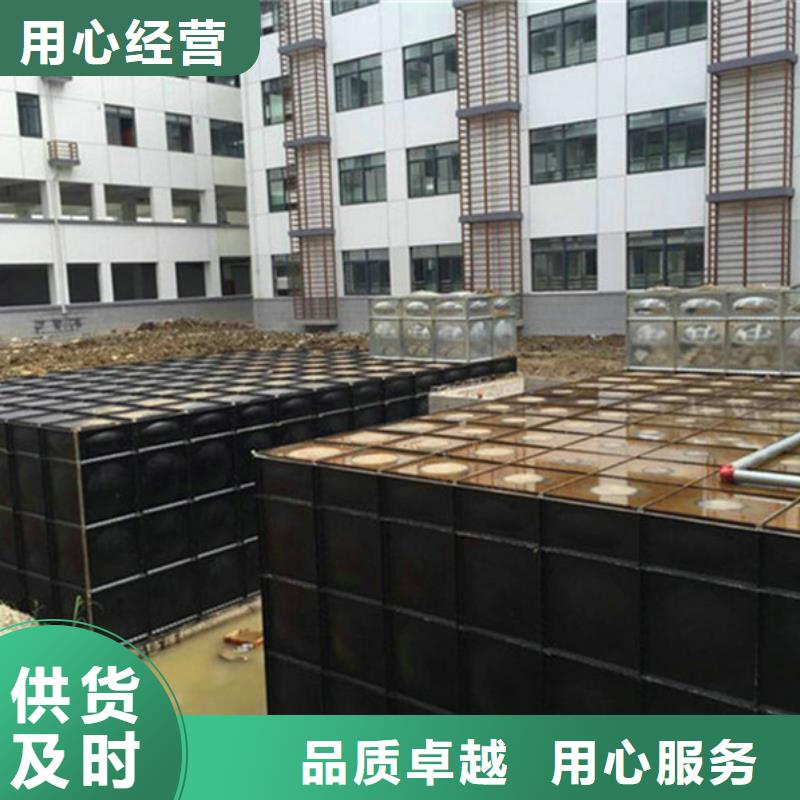 【 不锈钢水箱厂家,稳压设备工厂自营】-服务区域包括西华|川汇|信阳|驻马店|南阳|焦作|郑州等-产品视频
