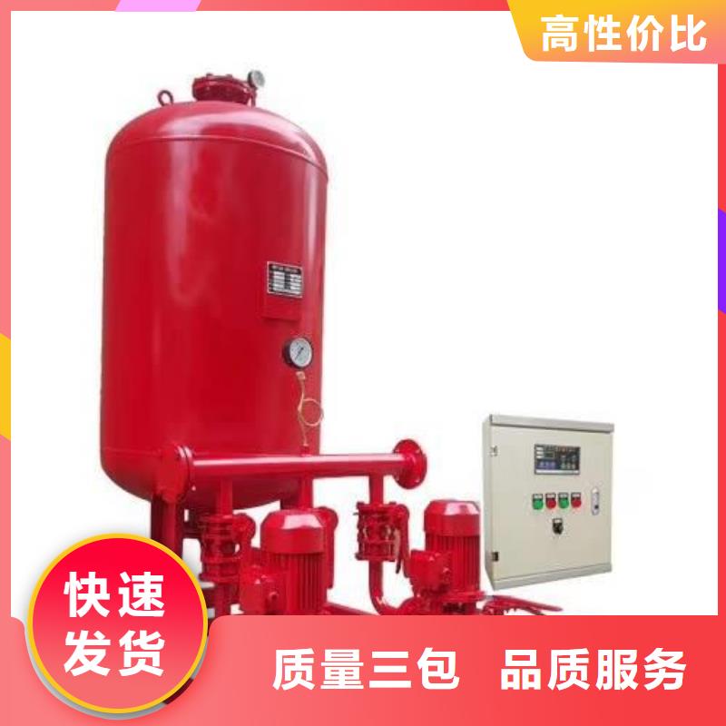 规格齐全的不锈钢水箱基地
