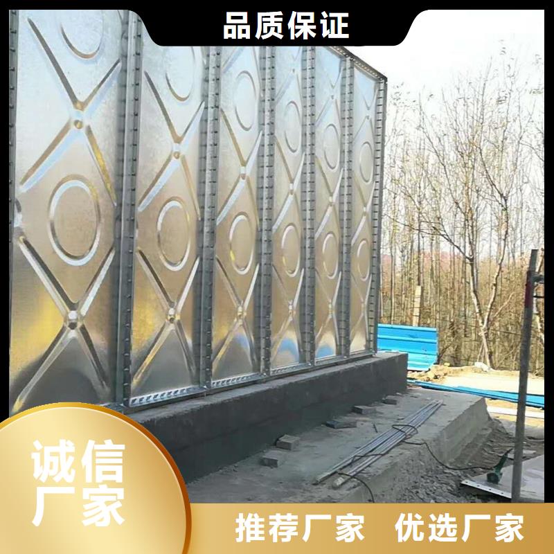 |西华|沈丘|洛阳|开封|濮阳|郑州|三门峡|安阳恒泰【 不锈钢水箱厂家,稳压设备工厂自营】