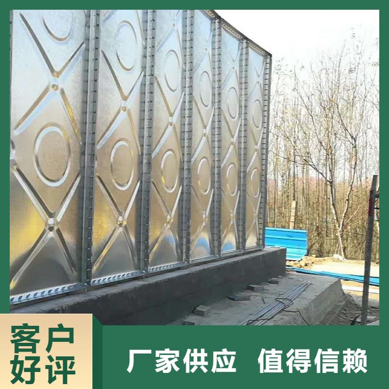 甄选:厂家定制【不锈钢水箱厂家】污水泵专业的生产厂家-恒泰304不锈钢消防生活保温水箱变频供水设备有限公司