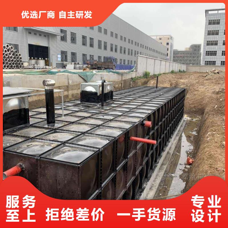 不锈钢水箱厂家 【稳压设备】本地厂家值得信赖-服务区域包括解放|博爱|濮阳|南阳|商丘|开封|新乡|驻马店等-产品视频