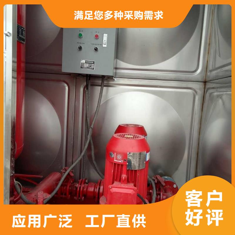规格齐全的不锈钢水箱厂家公司