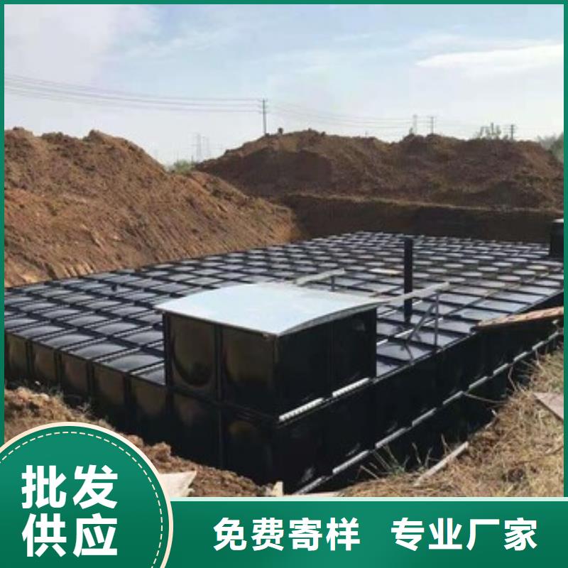 供应水箱-实体厂家可定制