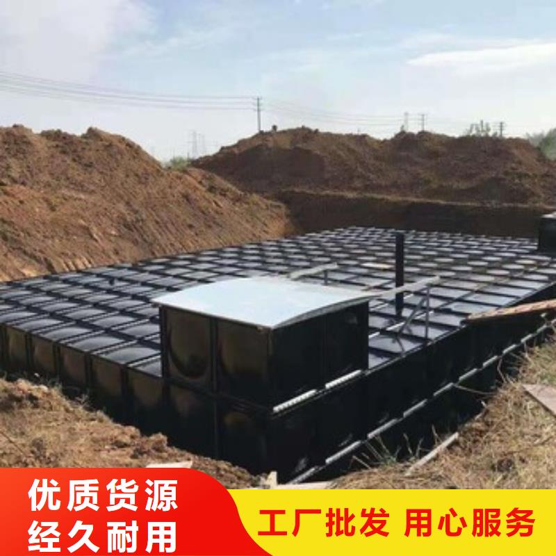 不锈钢水箱生产厂家老牌企业