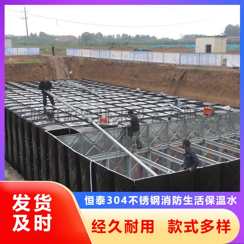 箱泵一体化生产经验丰富