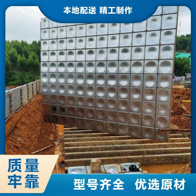 生产加工 不锈钢水箱厂家 【稳压设备】本地厂家值得信赖本地咨询