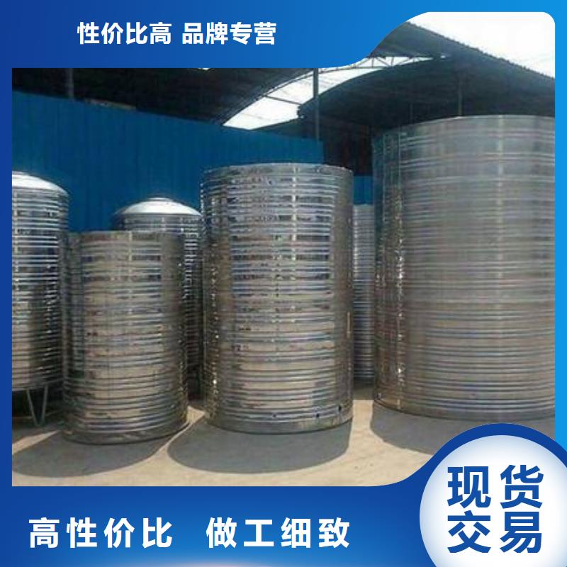 不銹鋼保溫水箱企業-價格優惠