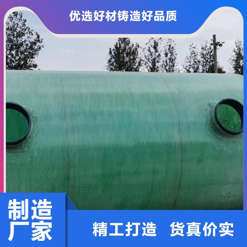 不锈钢水箱厂家 【稳压设备】本地厂家值得信赖-服务区域包括解放|博爱|濮阳|南阳|商丘|开封|新乡|驻马店等-产品视频