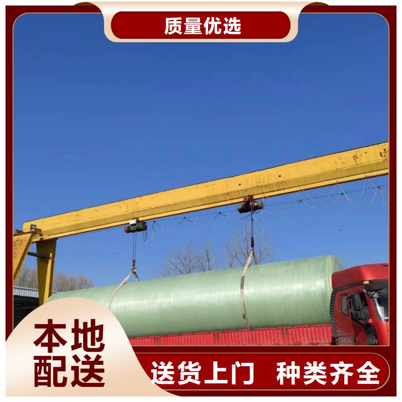 不锈钢水箱生产厂家-用的放心