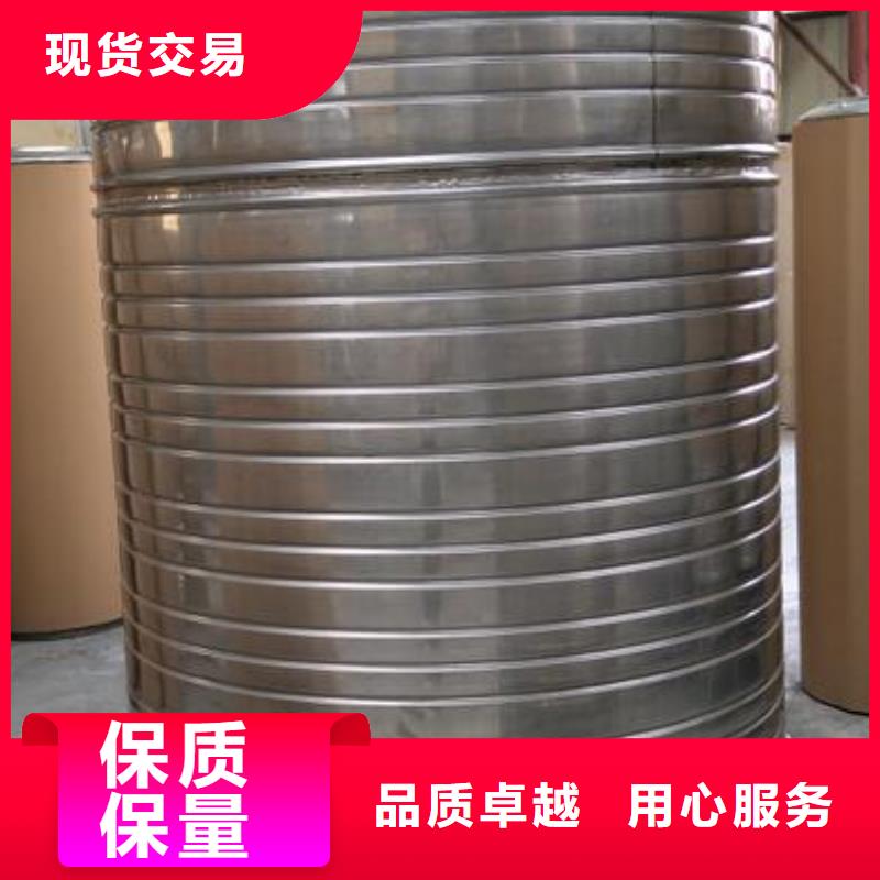 不锈钢水箱厂家【恒压变频供水设备】源头工厂量大优惠 恒泰304不锈钢消防生活保温水箱变频供水设备(海东市分公司)