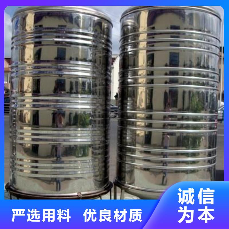 不锈钢保温水箱欢迎到厂实地考察