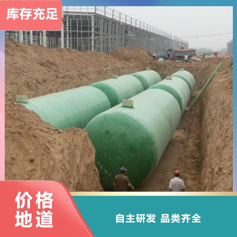 不锈钢水箱厂家、不锈钢水箱厂家厂家现货