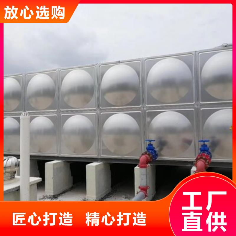 生产加工 不锈钢水箱厂家 【稳压设备】本地厂家值得信赖本地咨询
