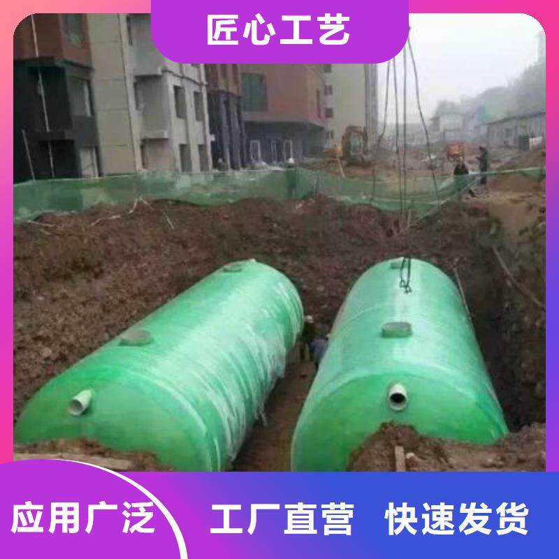 服务周到的不锈钢消防水箱公司