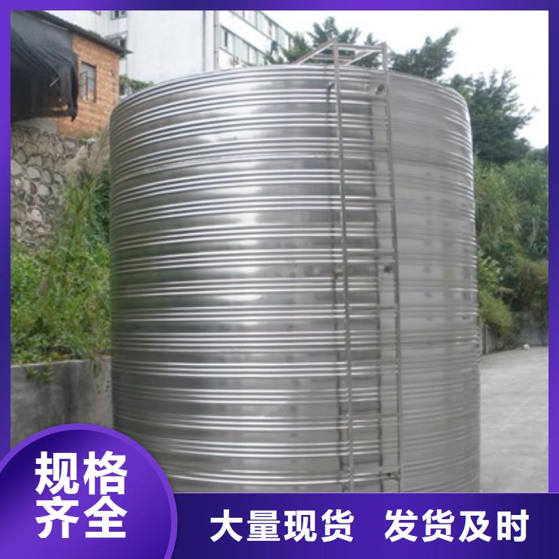 不锈钢保温水箱欢迎到厂实地考察