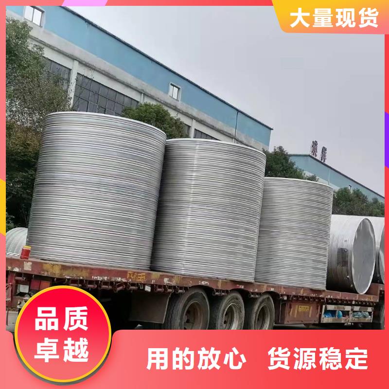 不锈钢水箱厂家欢迎下单