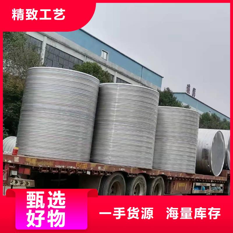 【 不锈钢水箱厂家,稳压设备工厂自营】-服务区域包括西华|川汇|信阳|驻马店|南阳|焦作|郑州等-产品视频