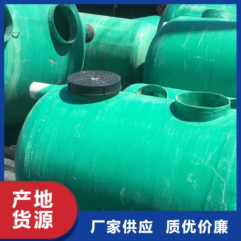 用心细节【不锈钢水箱厂家】-无负压变频供水设备价格合理实力才是硬道理_视频