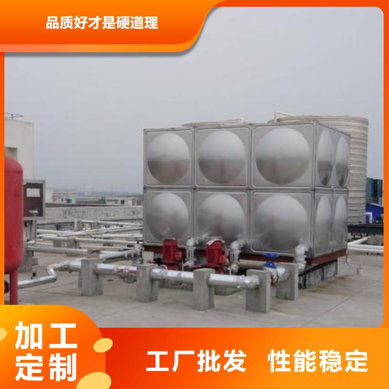 不锈钢水箱厂家 【稳压设备】本地厂家值得信赖-服务区域包括解放|博爱|濮阳|南阳|商丘|开封|新乡|驻马店等-产品视频