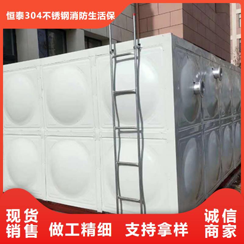 生产加工 不锈钢水箱厂家 【稳压设备】本地厂家值得信赖本地咨询