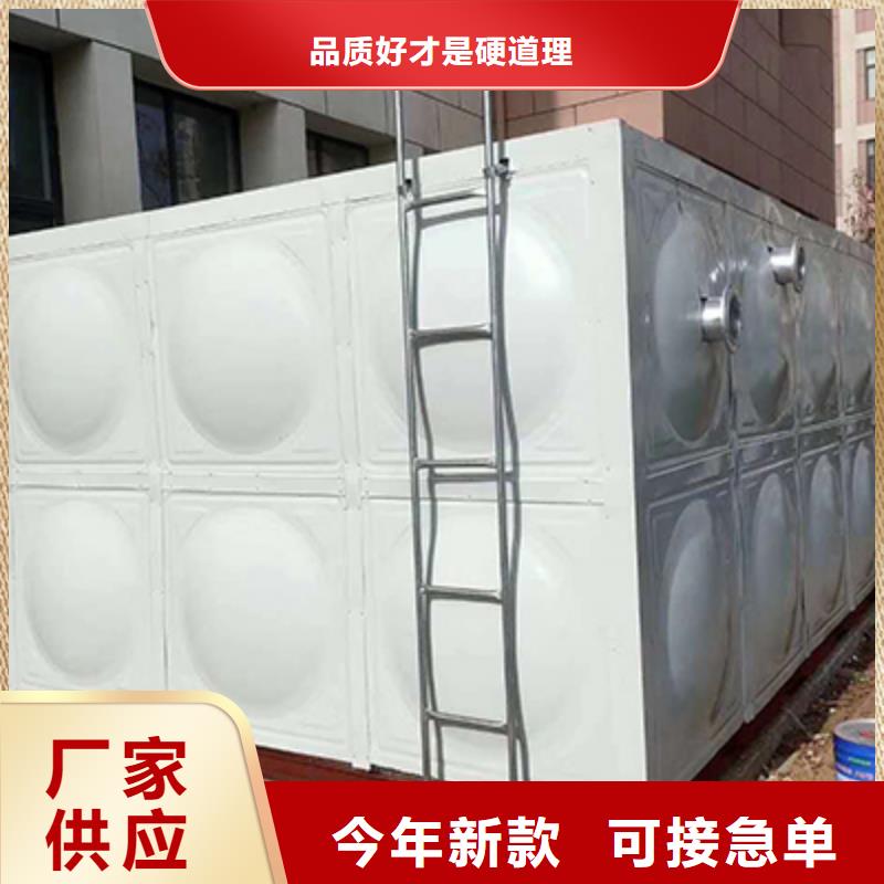 不锈钢水箱生产厂家正规生产厂家