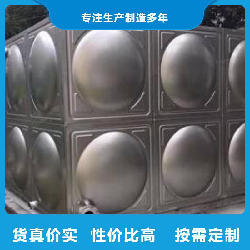不锈钢水箱厂家 【稳压设备】本地厂家值得信赖-服务区域包括解放|博爱|濮阳|南阳|商丘|开封|新乡|驻马店等-产品视频