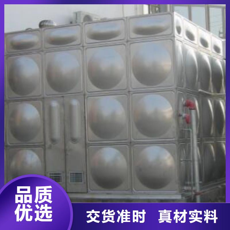 惠山区本地水箱厂家直营