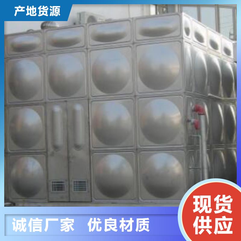 生产加工 不锈钢水箱厂家 【稳压设备】本地厂家值得信赖本地咨询