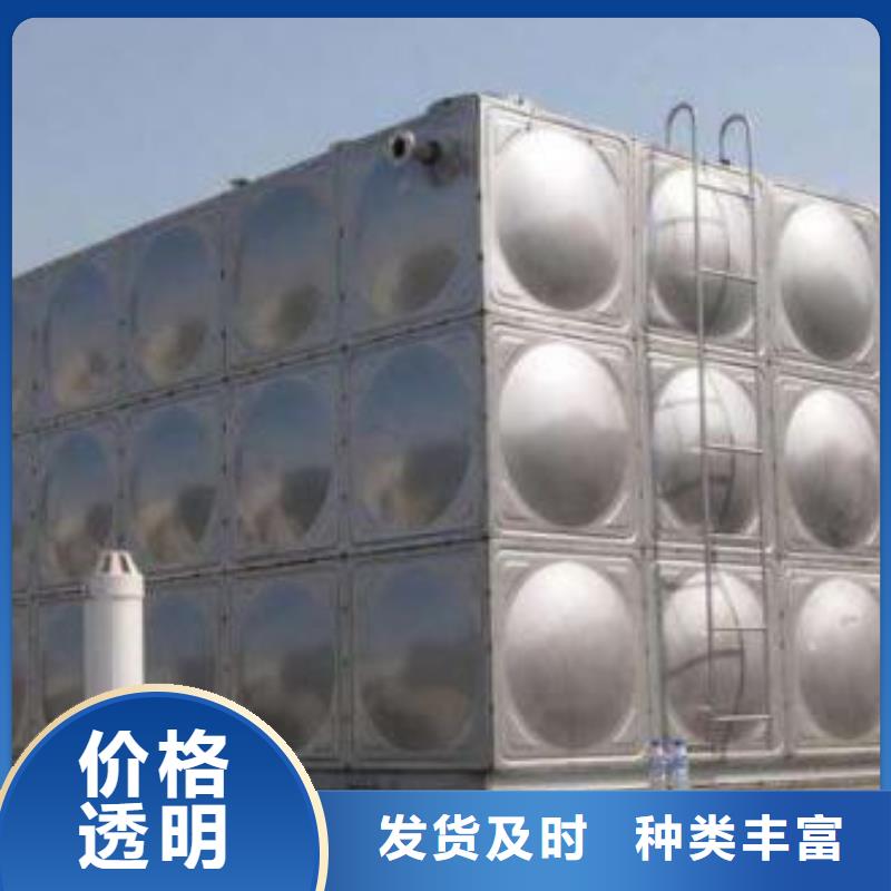 不锈钢水箱厂家 【稳压设备】本地厂家值得信赖-服务区域包括解放|博爱|濮阳|南阳|商丘|开封|新乡|驻马店等-产品视频