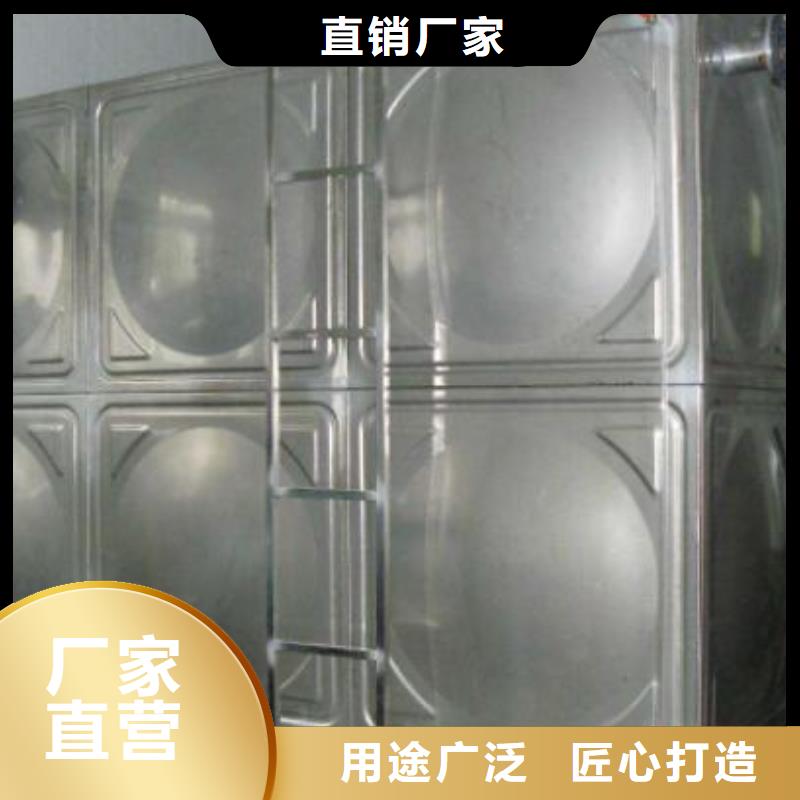 甄选:厂家定制【不锈钢水箱厂家】污水泵专业的生产厂家-恒泰304不锈钢消防生活保温水箱变频供水设备有限公司
