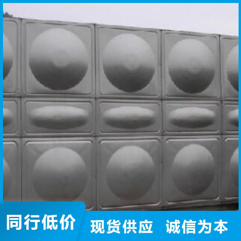 不锈钢水箱的应用范围