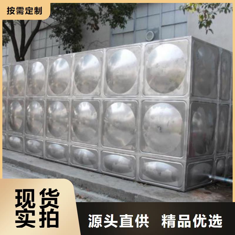 供应南宁销售不锈钢水箱品牌厂家