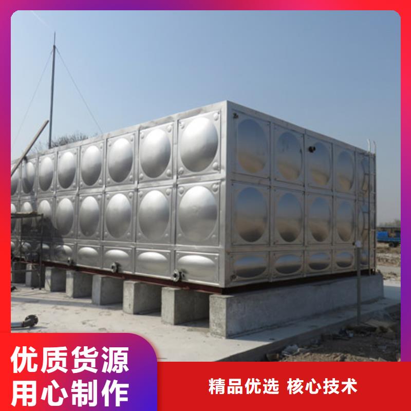 <北京>为品质而生产恒泰不锈钢水箱厂家_不锈钢水箱用心经营