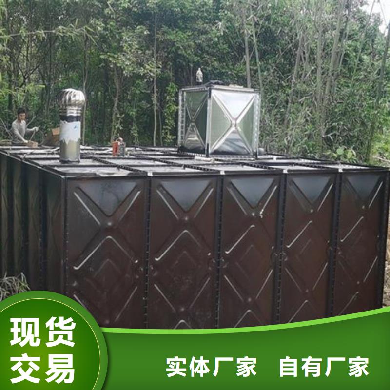 【产地工厂 不锈钢水箱价格-污水泵国标检测放心购买】- 当地 (恒泰)