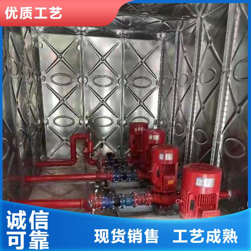 甄选:使用寿命长久【不锈钢水箱价格】无负压变频供水设备种类多质量好