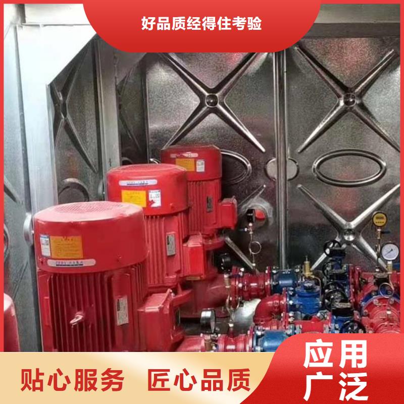 不锈钢消防水箱视频-不锈钢消防水箱(恒泰)覆盖地域广东省韶关市南雄|乐昌|广州|阳江|珠海|东莞|中山|江门|梅州