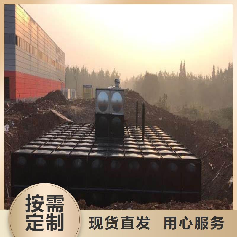 【不锈钢水箱价格恒压变频供水设备工艺精细质保长久】