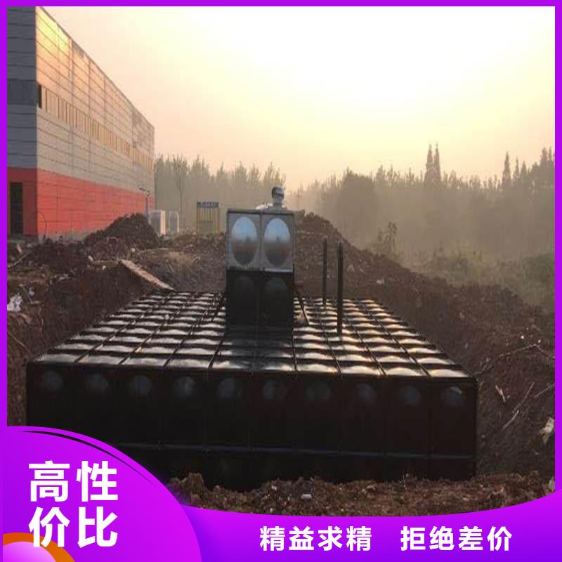 不锈钢消防水箱-视频-邻水|武胜|绵阳|广元|泸州|自贡不锈钢消防水箱精选厂家好货-恒泰304不锈钢消防生活保温水箱变频供水设备(广安市分公司)