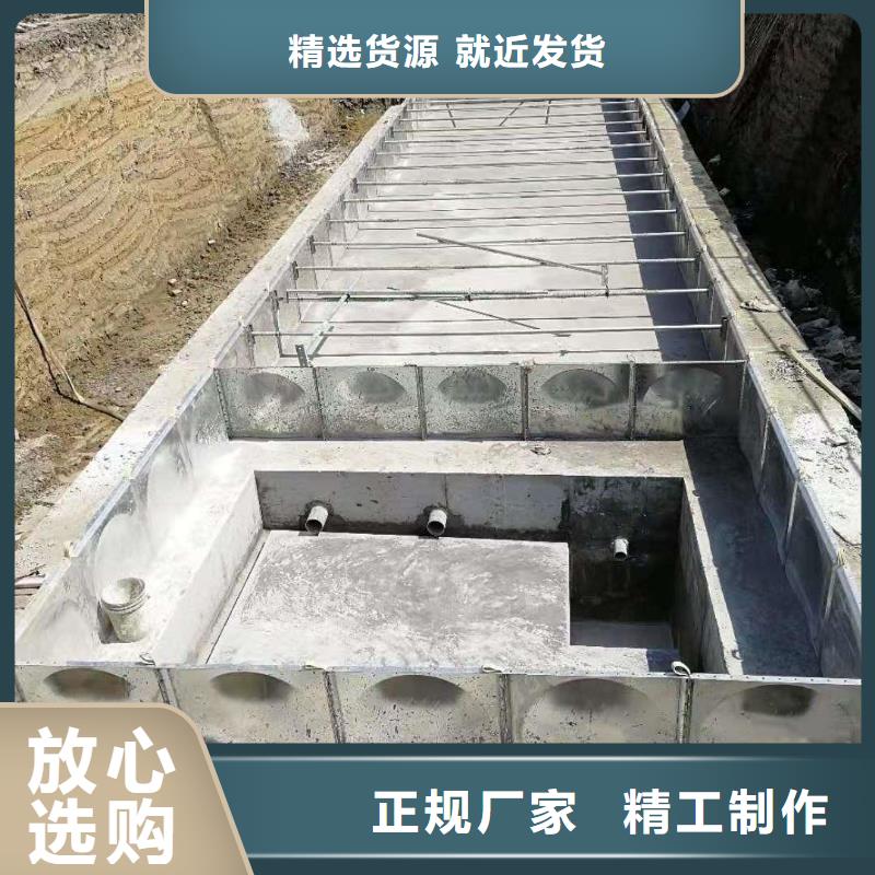 【 不锈钢水箱价格 消防泵品牌企业】-服务区域包括海北|黄南|果洛|玉树等-产品视频