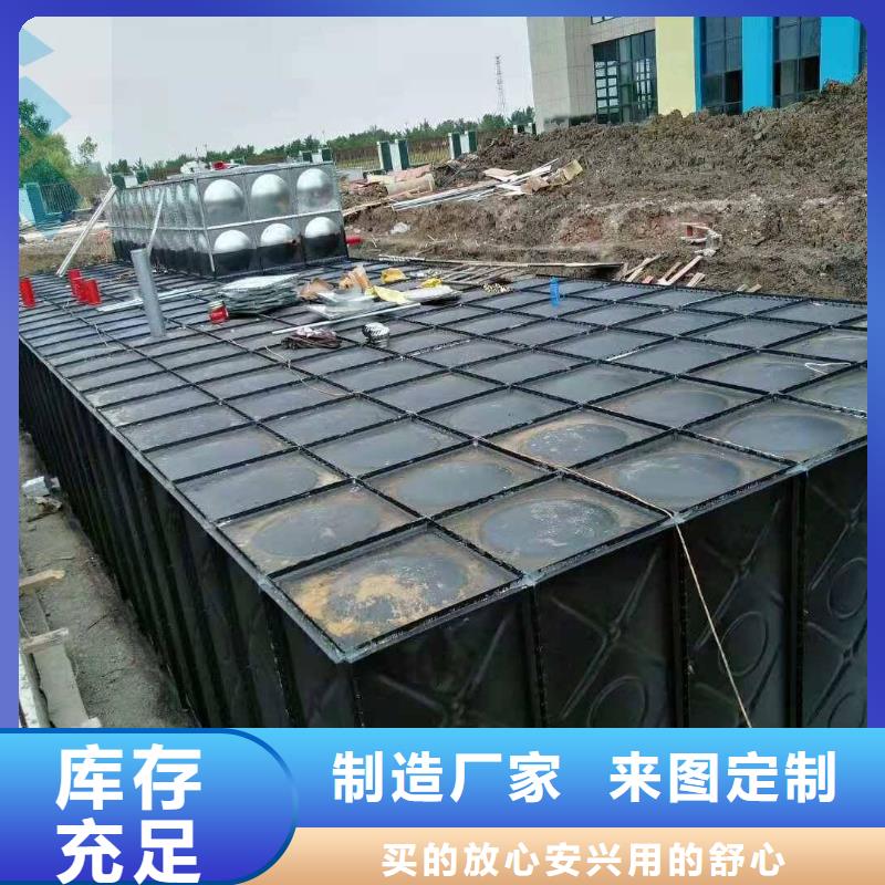 不锈钢消防水箱视频-不锈钢消防水箱(恒泰)覆盖地域广东省韶关市南雄|乐昌|广州|阳江|珠海|东莞|中山|江门|梅州