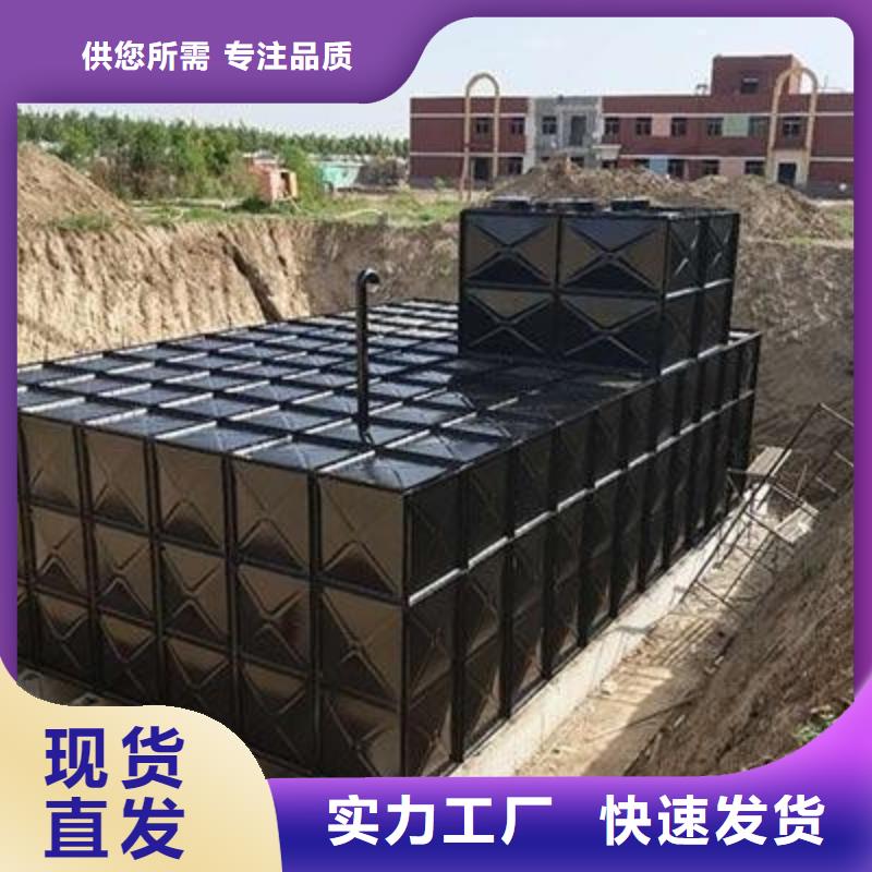 不锈钢消防水箱-视频-韶关市不锈钢消防水箱-广东省韶关市始兴|乐昌|茂名|珠海|揭阳|汕尾|阳江|江门(本土)服务商