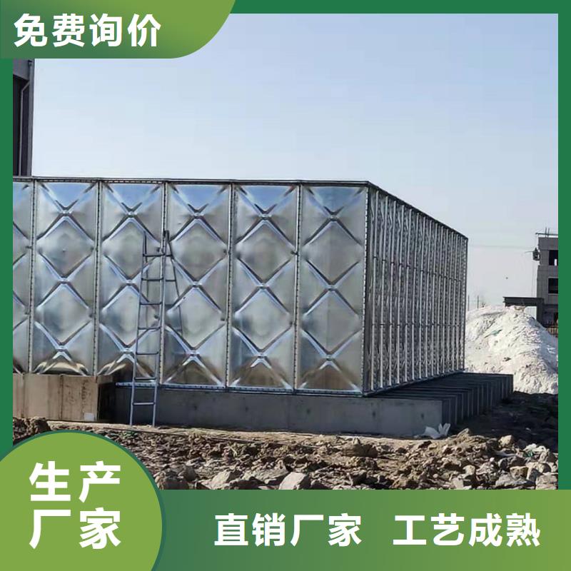 产品视频:本地(恒泰)【让利客户 不锈钢水箱价格 稳压设备送货上门】