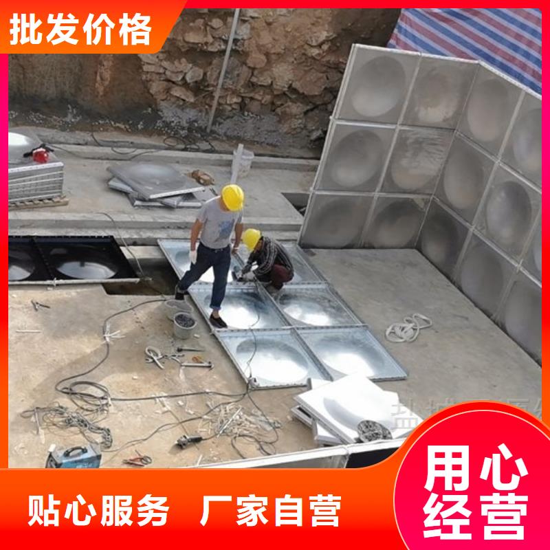 不锈钢消防水箱视频-不锈钢消防水箱(恒泰)覆盖地域广东省韶关市南雄|乐昌|广州|阳江|珠海|东莞|中山|江门|梅州