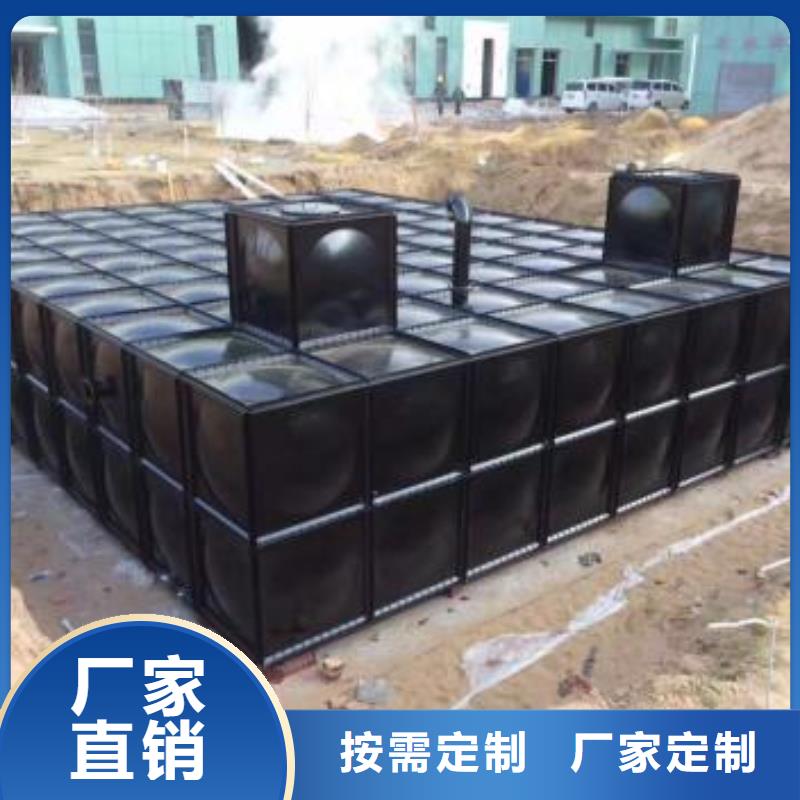 【产地工厂 不锈钢水箱价格-污水泵国标检测放心购买】- 当地 (恒泰)
