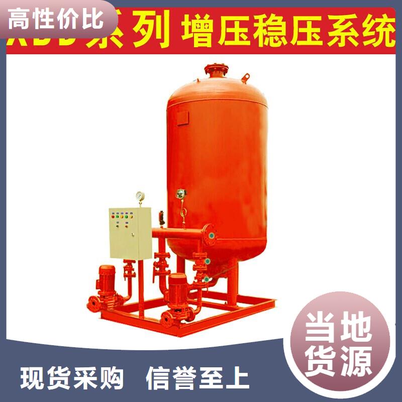 不锈钢消防水箱视频-不锈钢消防水箱(恒泰)覆盖地域广东省韶关市南雄|乐昌|广州|阳江|珠海|东莞|中山|江门|梅州