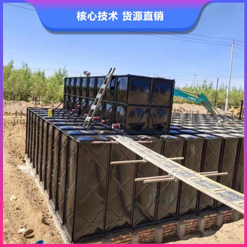 产品视频:本地(恒泰)【让利客户 不锈钢水箱价格 稳压设备送货上门】