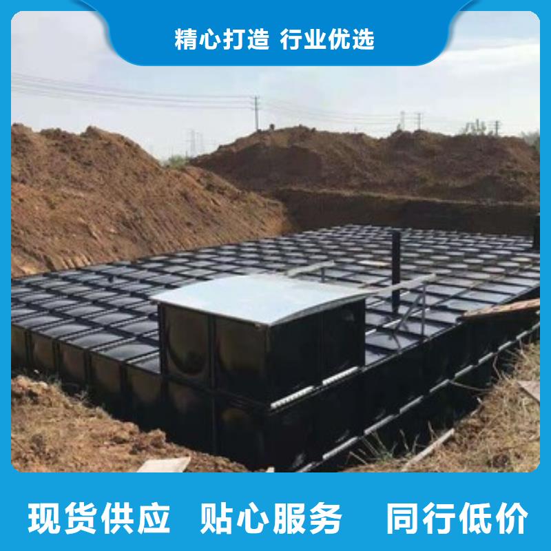 不锈钢消防水箱-视频-韶关市不锈钢消防水箱-广东省韶关市始兴|乐昌|茂名|珠海|揭阳|汕尾|阳江|江门(本土)服务商