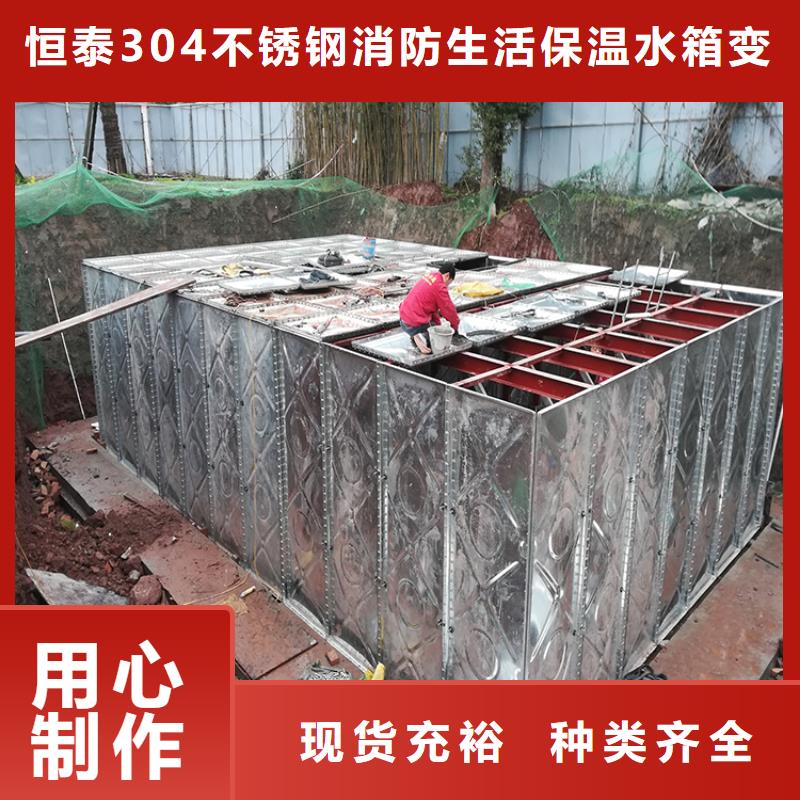 不锈钢水箱价格污水泵准时交付